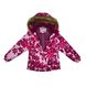 Зображення Комплект зимовий (куртка + напівкомбінезон) HUPPA MARVEL Рожевий з принтом/бордовий для