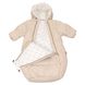 Зображення Конверт - Спальний мішок для малюків пуховий HUPPA EMILY Світло-бежевий для