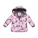 Картинка Куртка зимняя HUPPA MELINDA Светло-розовый с принтом для