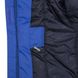 Зображення Куртка подовжена зимова HUPPA MONA 2 Синій для